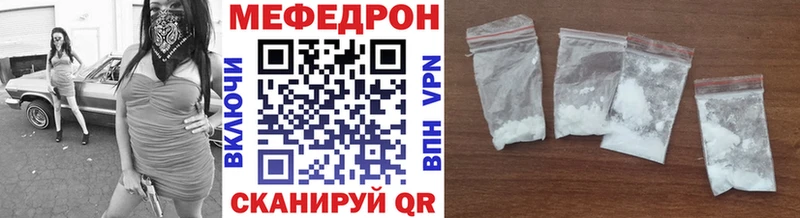 Наркошоп Новый Уренгой Каннабис  АМФЕТАМИН  ГАШ  Мефедрон 