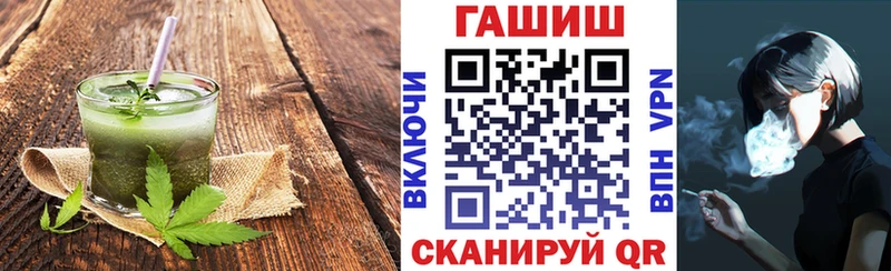 Еда ТГК марихуана  наркошоп  дарк нет клад  Новый Уренгой 