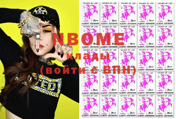 кокаин VHQ Баксан