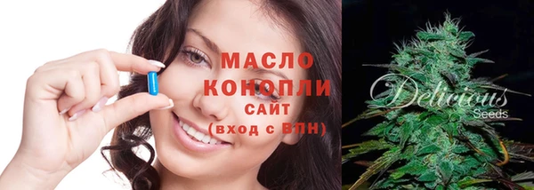 стаф Балабаново