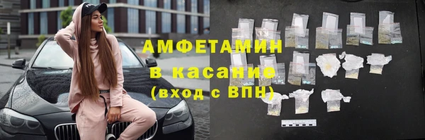 кокаин VHQ Баксан