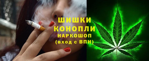 кокаин премиум Балахна