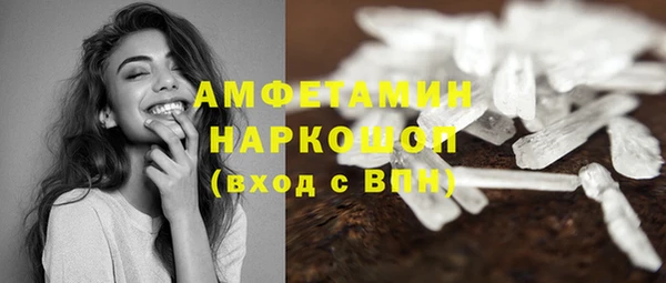 стаф Балабаново