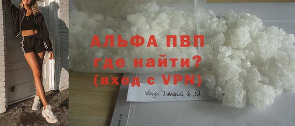 кокаин VHQ Баксан