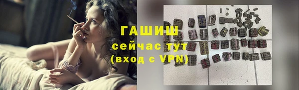 кокаин VHQ Баксан