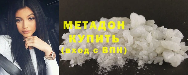 кокаин VHQ Баксан