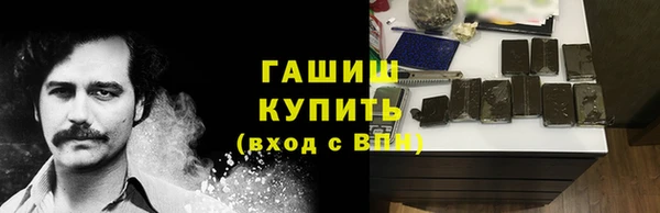 кокаин VHQ Баксан