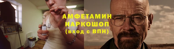 стаф Балабаново
