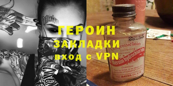 кокаин VHQ Баксан