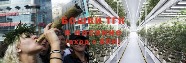 кокаин VHQ Баксан