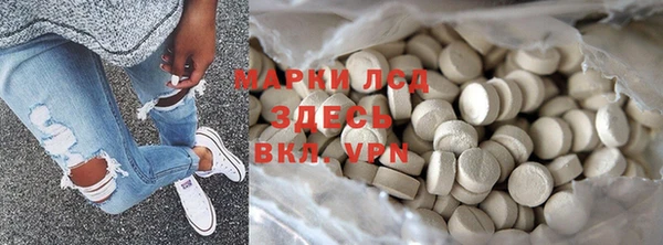 кокаин VHQ Баксан