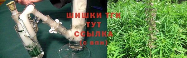 стаф Балабаново