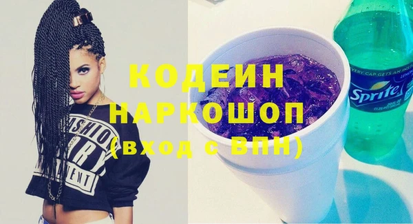 кокаин VHQ Баксан