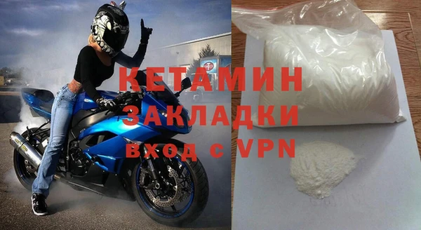 кокаин VHQ Баксан