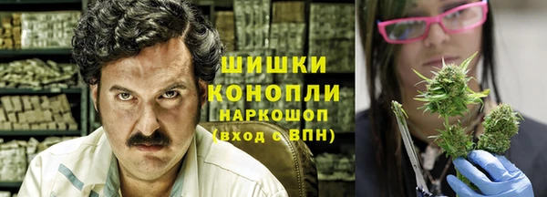 кокаин VHQ Баксан