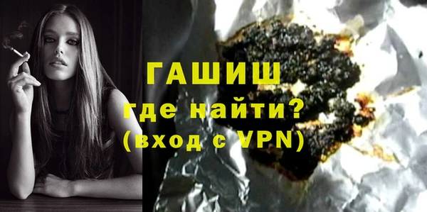 стаф Балабаново