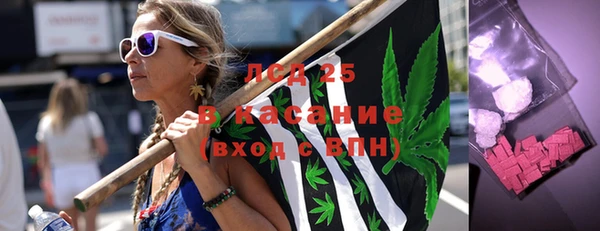 кокаин премиум Балахна