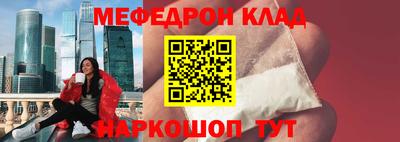 МДПВ Донской
