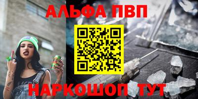 МДПВ Донской