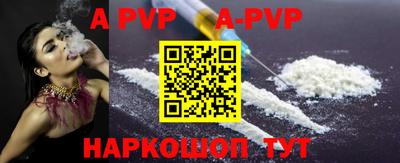 марки lsd Дубна