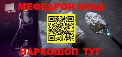 МДПВ Донской
