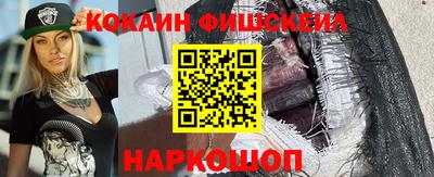 МДПВ Донской