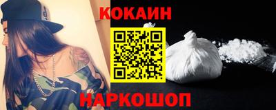таблы Донецк