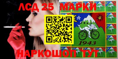 МДПВ Донской