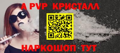 МДПВ Донской
