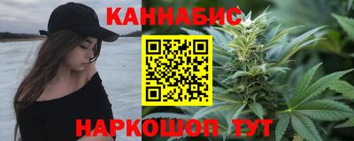 ГАЛЛЮЦИНОГЕННЫЕ ГРИБЫ Конаково