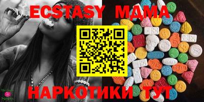 марки lsd Дубна