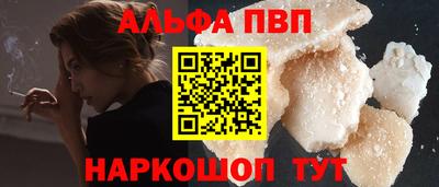 марки lsd Дубна