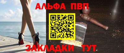 марки lsd Дубна
