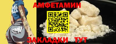 МДПВ Донской