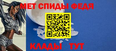 марки lsd Дубна