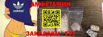 марки lsd Дубна