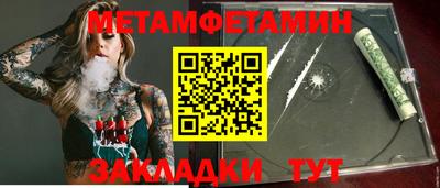 МДПВ Донской