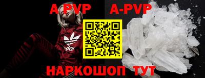 МДПВ Донской