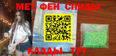 МДПВ Донской