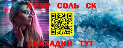 марки lsd Дубна
