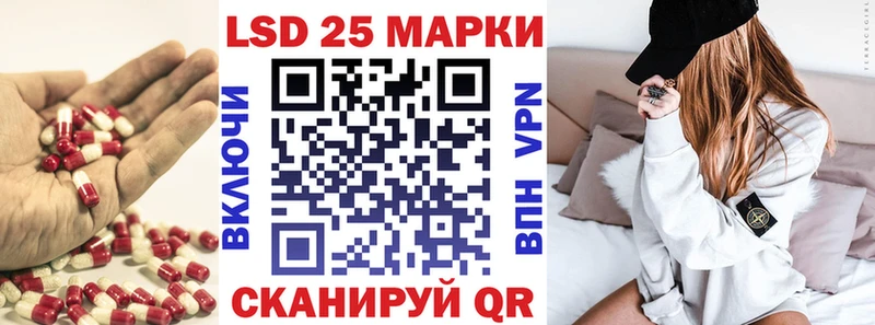 магазин    Новый Уренгой  Лсд 25 экстази кислота 
