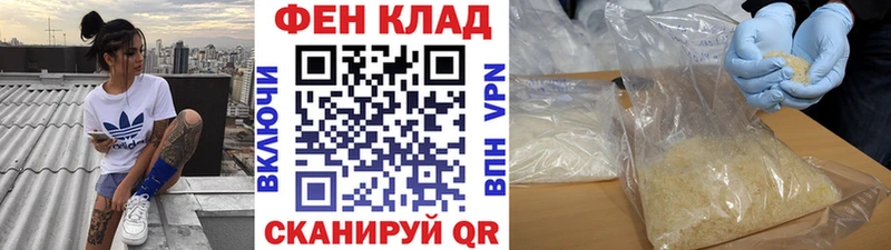 kraken онион даркнет сайт Новый Уренгой shop официальный сайт МЕТАМФЕТАМИН витя