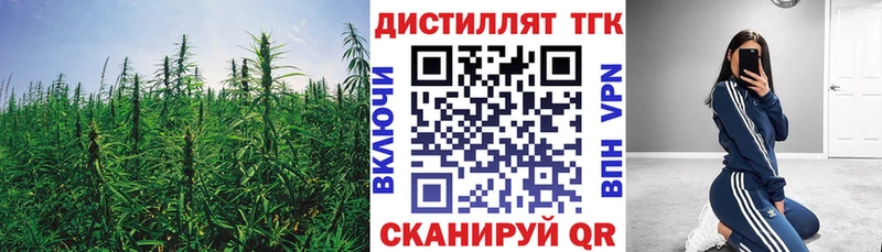 ОМГ ОМГ ссылка  закладки  Новый Уренгой  ТГК THC oil 