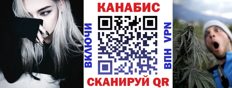 закладка  Новый Уренгой  omg как войти  Бошки марихуана марихуана 